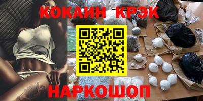 стаф Малоярославец