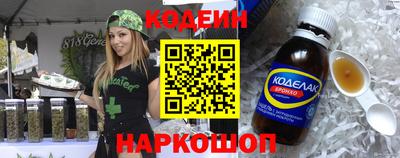 стаф Малоярославец
