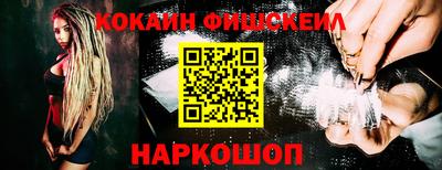 спиды Мариинск