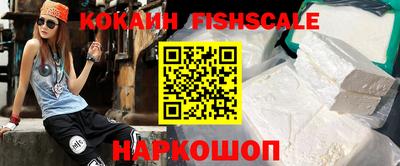 стаф Малоярославец