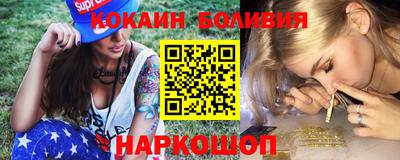 стаф Малоярославец