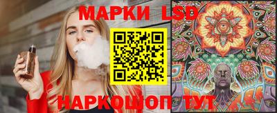 спиды Мариинск