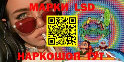 стаф Малоярославец