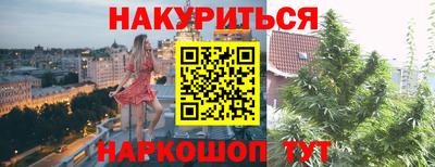 спиды Мариинск