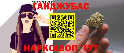 стаф Малоярославец