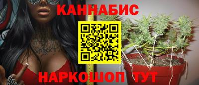 спиды Мариинск