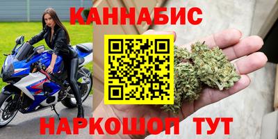 стаф Малоярославец