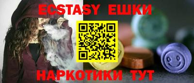 стаф Малоярославец