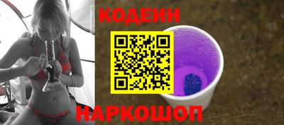 мяу мяу кристалл Малгобек