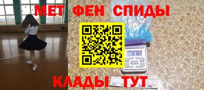 стаф Малоярославец