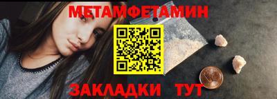 стаф Малоярославец