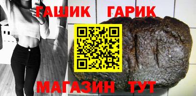 стаф Малоярославец