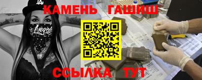 стаф Малоярославец
