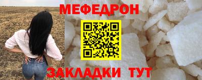 стаф Малоярославец