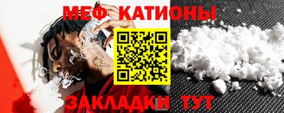 стаф Малоярославец
