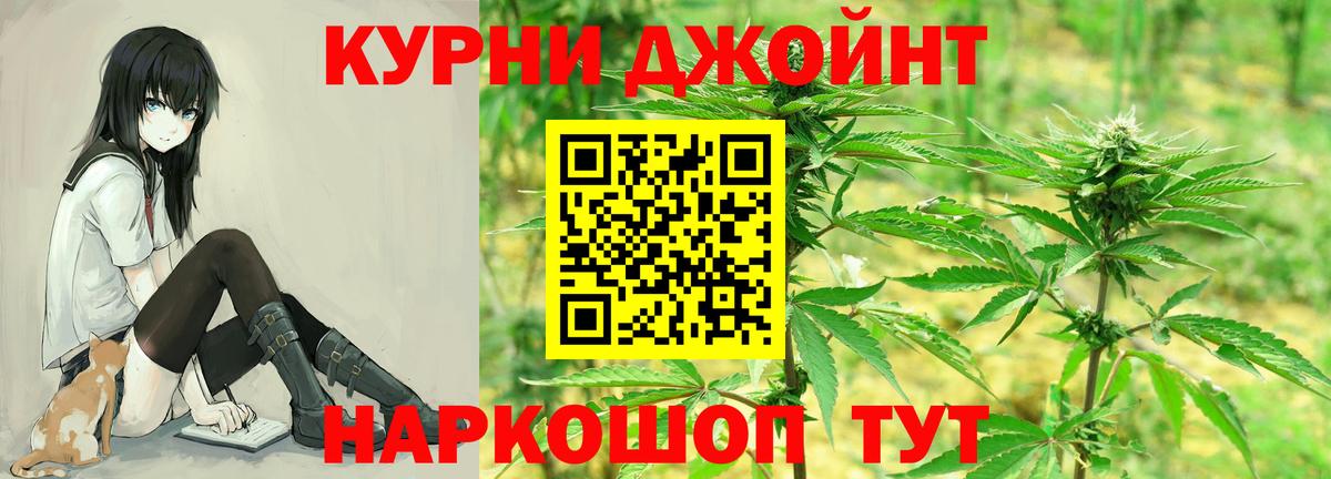 ЭКСТАЗИ Великий Устюг