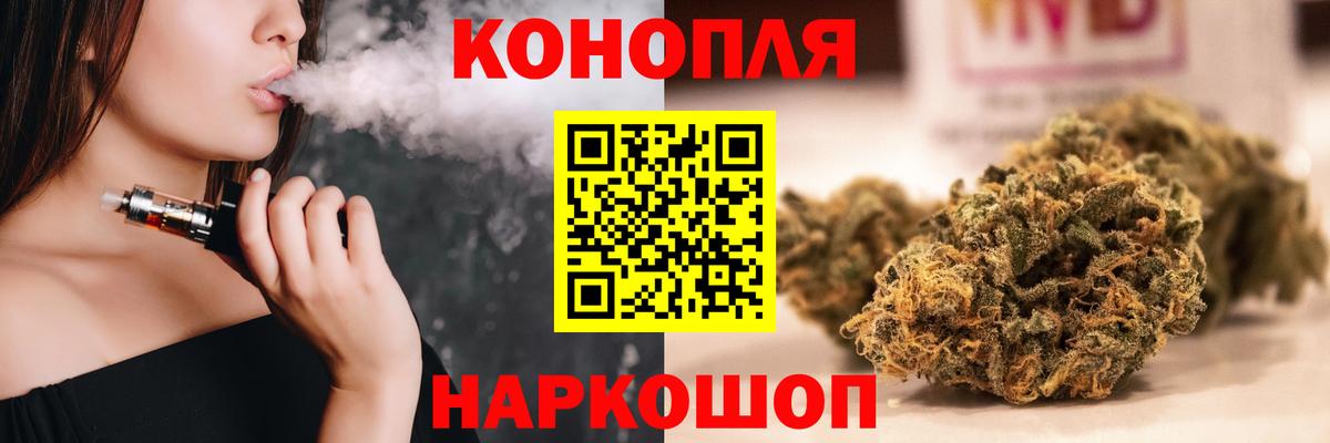 ГАШИШ  Экстази  Меф МЯУ МЯУ   Великий Устюг  ГАШ  Вход с VPN  Героин  Cocaine 
